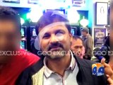No Disciplinary Action against Moin Khan, Chairman PCB-Geo Reports-03 Mar 2015