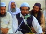 Mangton Pe Nazar Baba Ganj E Shakar (R.A) - Yousaf Memon - Manqbat Hazrat Baba Farid Ud din Masood Ganj e Shakar  (R.A)