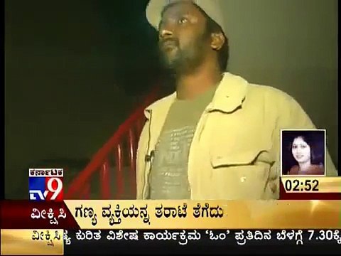 TV9 - HEEGU UNTE REAL GHOST ENCOUNTERS AT CARLTON TOWERS BANGALORE