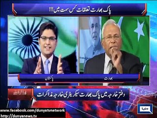 Dunya News - Pak-India analysts fall into strife over Jaishankar's meeting with Aizaz Ahmad