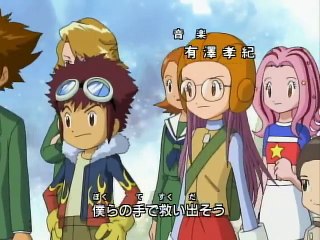 Digimon Adventure Zero