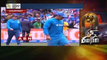 Cricket World Cup 2015 : MS Dhoni plans for Chris Gayle (03 - 03 - 2015)