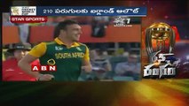 Cricket World Cup 2015 : South Africa beat Ireland by 201 runs (03 - 03 - 2015)