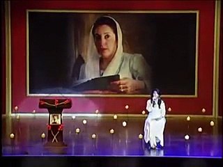 Maye Ni Main Kinu Aakhan by Fareeha pervez- Kalam Hazrat Shah Hussain