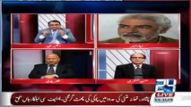 Situation Room - 2 March 2015 On Channel 24