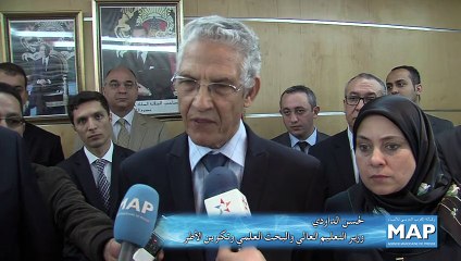 الداودي يتباحث مع نائب رئيس الوزراء التركي 