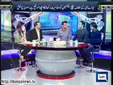 Dunya News - Pakistan has to go with same team against UAE: Saeed Ajmal
