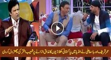 Umer Sharif message to Shoaib Akhter on his jokes againest pakistan cricket team