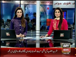 Corps Commanders review training, professional affairs