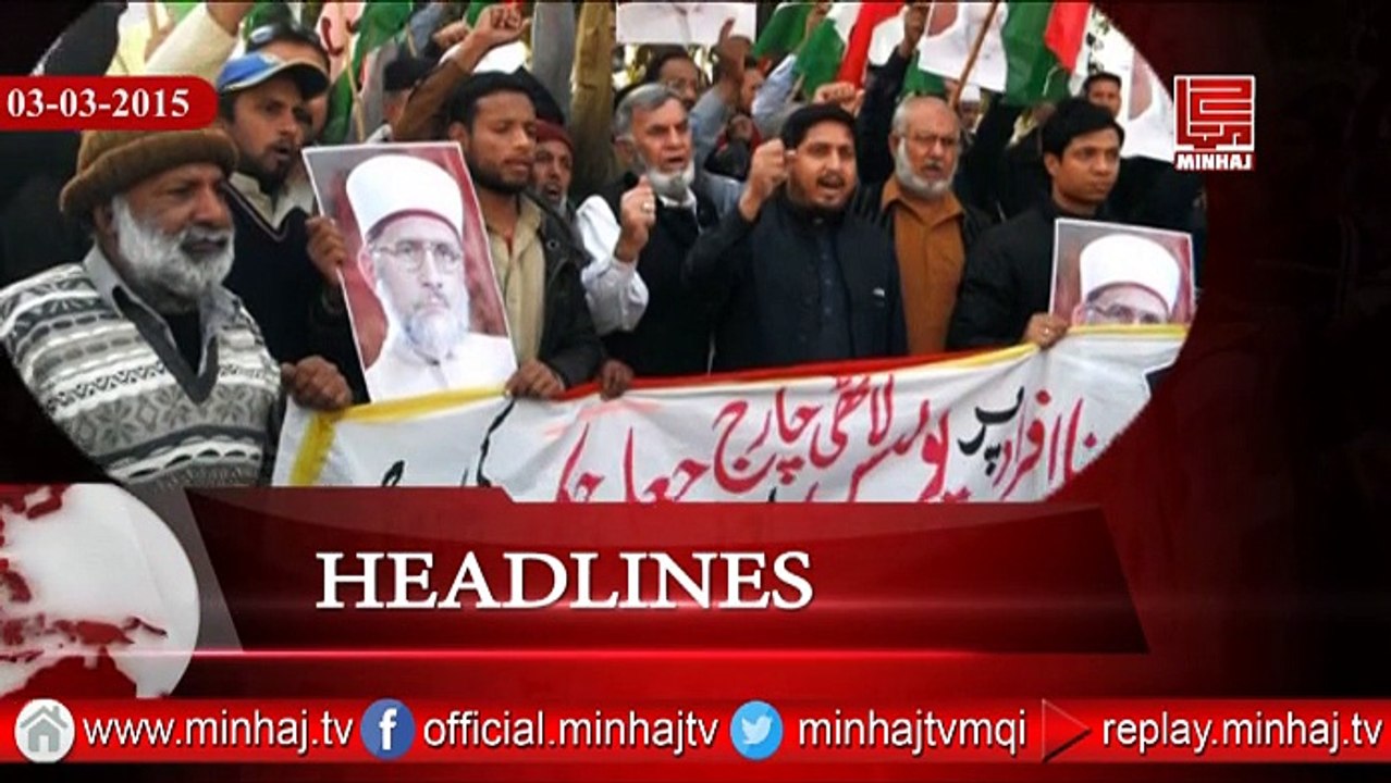 News Roundup 03-03-2015