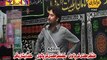 Zakir Ali Imran Jafri Majlis | 21 March 2014 Narowal