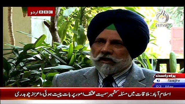 Bbc Urdu Sairbeen On Aaj News – 3rd March 2015