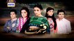 Qismat Episode 101 on Ary Digital in High Quality 3rd March 2015_WMV V9