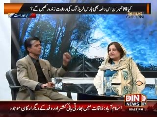 Public Opinion (Horse Trading Ka ILzam Party Sarbaraho Per) 3 March 2015