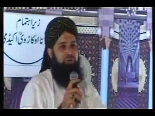 Aamina Bibi Ke Gulshan- Owais Raza Qadri