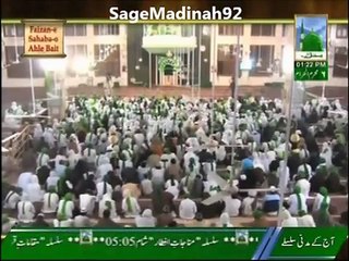 Aaya na Hoga is Tarah Rang o Shabab Rait Par - رنگ و شباب ريت پر