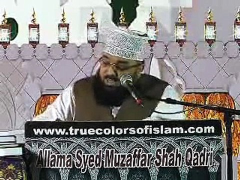 Adaalat e Sahaba aur Khilafat e Siddiq e Akbar RadiAllahuAnh (19-05-2012) Allama Syed Muzaffar Shah