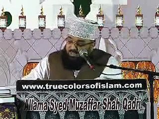 Adaalat e Sahaba aur Khilafat e Siddiq e Akbar RadiAllahuAnh (19-05-2012) Allama Syed Muzaffar Shah