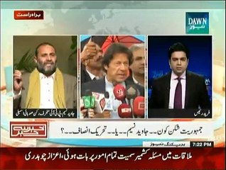 Khabar Sey Khabar - 3rd March 2015