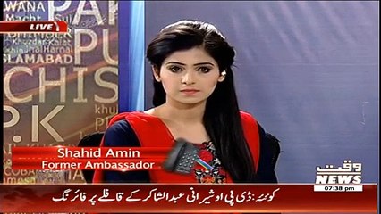 Assignment ~ 3rd March 2015 - Pakistani Talk Shows - Live Pak News