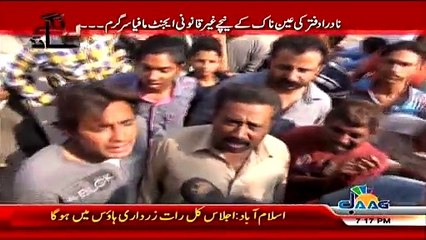 Rangey Hath ~ 3rd March 2015 - Crime Show - Live Pak News