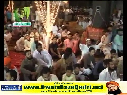 Allah Nabi Da Naam Laye - Owais Raza Qadri - Mehfil e Naat Mandi Bahawal Deen 2011