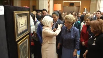 Dünya Kadınlar Günü Kutlama Programı