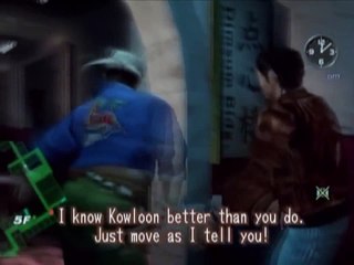 Shenmue II : en fuite et menottés