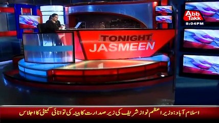 Tonight With Jasmeen – 3rd March 2015