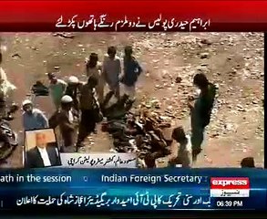 Karachi Kutte Ka Goshat Ki farokhat