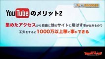 アニメ 寄生獣 セイの格率 第21話｢性と聖｣Kiseijyu seino kakuritsu Episode 21 #21 ep 21 2015.03.04 3月4日