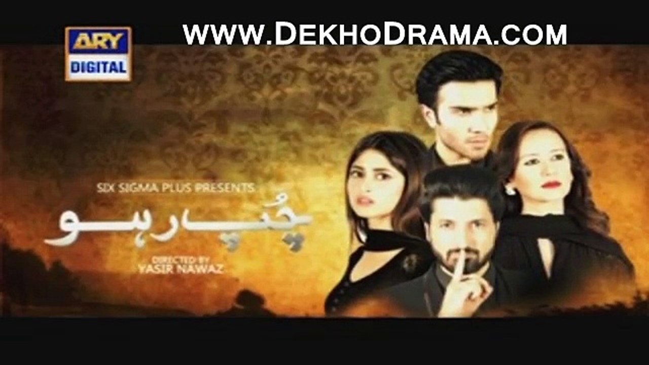Chup Raho Episode 27 on Ary Digital Part 1 - 3rd March 2015
