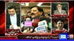 Dunya News-Shehreyar Khan and Najam Sethi could lose their jobs if action is not taken against Moin Khan, says Haroon Rasheed