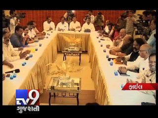 Cow slaughter a non-bailable offence in Maharashtra - Tv9 Gujarati