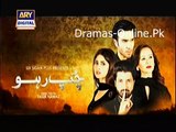 Chup Raho Last Episode 28 Promo -on Ary Digital - March 3
