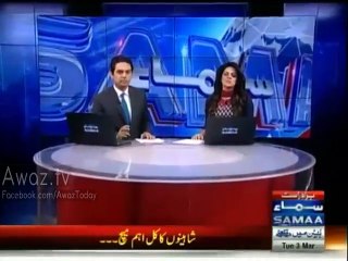 Hamza Shabhaz busy in meeting with MPAs & Blind people kept waiting for his time