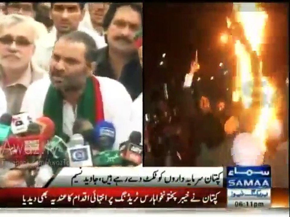 Koi maai ka laal meri assmebly rukniyat khatam nahi kar skhta - Javed Naseem announces to register case against Pervaiz Khattak