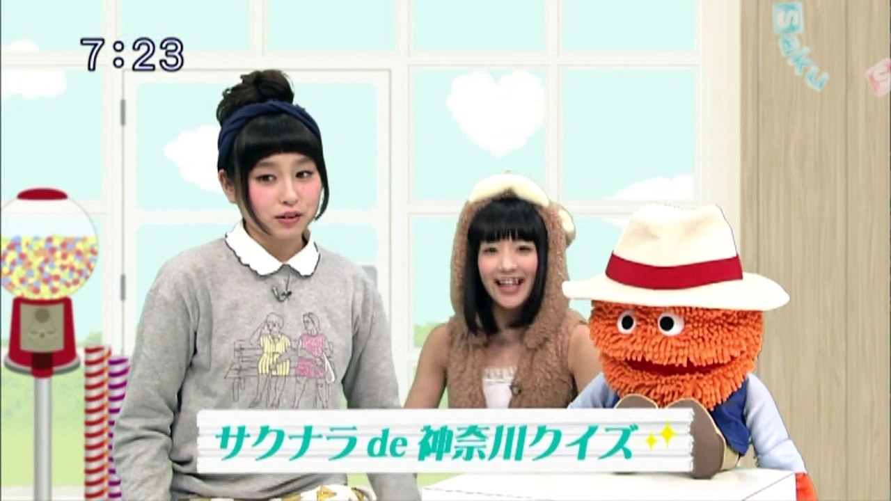 sakusaku.15.03.03 (4)