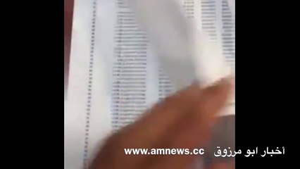 بالفيديو مخالفات مرورية قيمتها 22 الف دينار على طالب كويتي