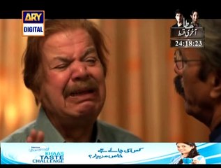 Babul Ki Duaen Leti Ja Episode 158 by Ary Digital 3rd March 2015