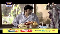 Chup Raho Episode 27 On Ary Digital in High Quality 3rd March 2015 Full Episode