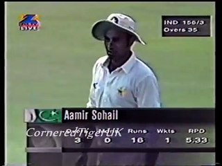 Afridi vs Azharuddin Wait karo