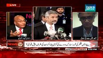 NewsEye ~ 3rd March 2015 - Pakistani Talk Shows - Live Pak News