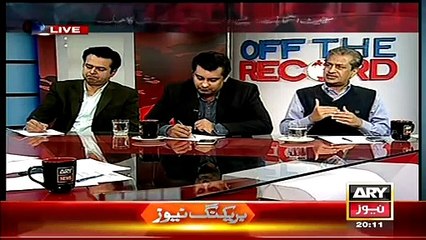 Off The Record ~ 3rd March 2015 - Pakistani Talk Shows - Live Pak News