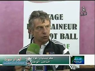 Gourcuff, "Fekir a choisi de ne pas choisir"