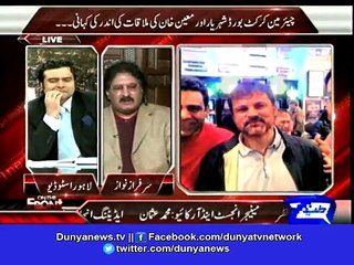 Dunya News-At this age, Shehreyar Khan should worry about his afterlife: Sarfaraz Nawaz
