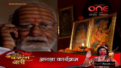 Haunted Nights - Kaun Hai Woh 3rd March 2015 Video Watch Online pt4