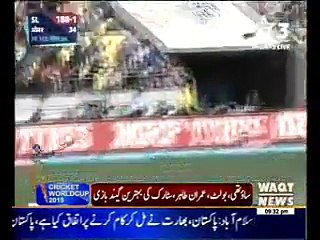 Sports Segment ICC Cricket World Cup 03 March 2015
