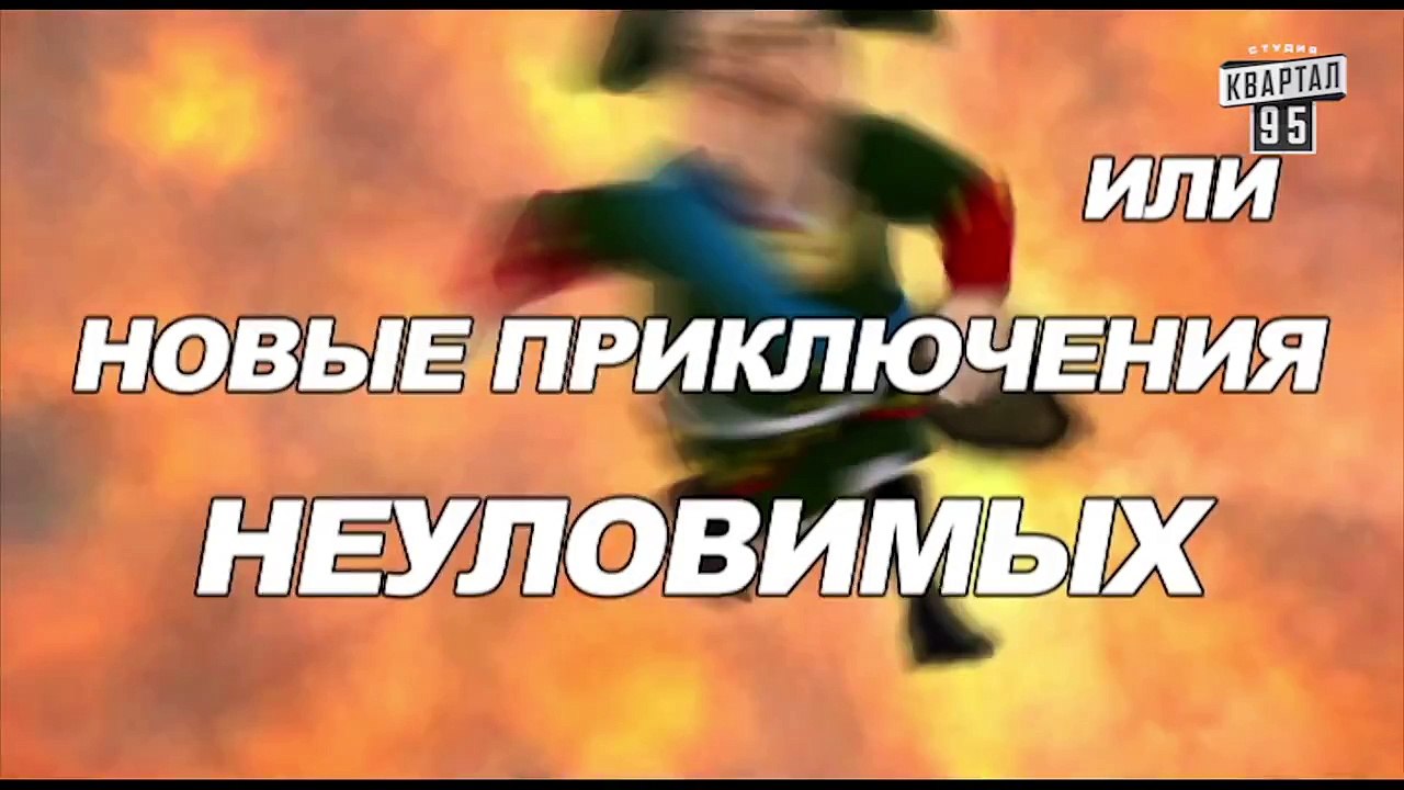 Сказочная Русь 5 (пятый сезон), серия 3 - "Я ус...