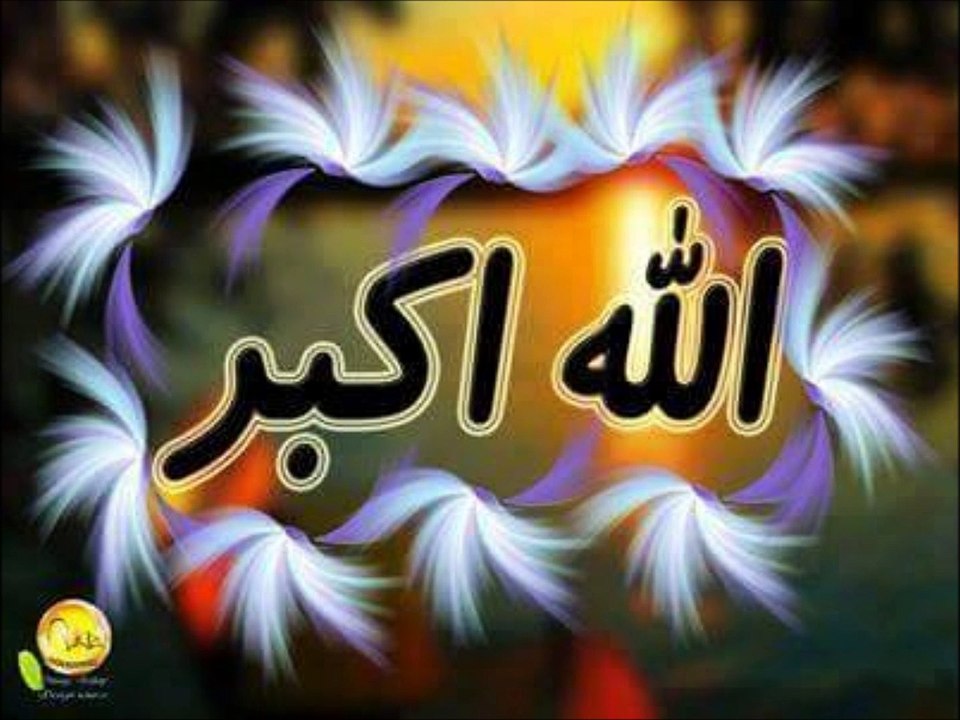 Surat Al Fajr   سورۃ الفجر89